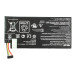 Батарея для планшета ASUS C11-ME370TG (Asus MemoPad ME172V, Google Nexus 7) 3.75V 4270mAh Black