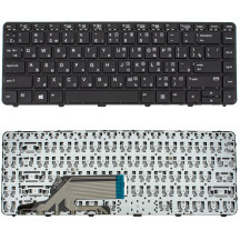 Клавиатура для ноутбука HP (ProBook: 430 G3, 440 G3) rus, black