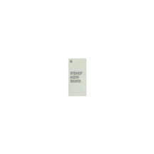 Микросхема Volterra VT1324SF для ноутбука
