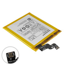 Акумулятор (батарея) для смартфона (телефону) Lenovo BL231 (Sisley S90, Vibe X2) 3.8V 2300mAh 8.74Wh (China Original) 