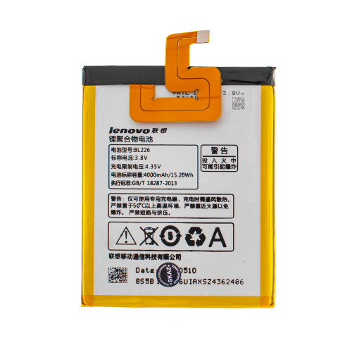 Акумулятор (батарея) для смартфона (телефону) Lenovo BL226 (S860) 3.8V 4000mAh 15.2Wh