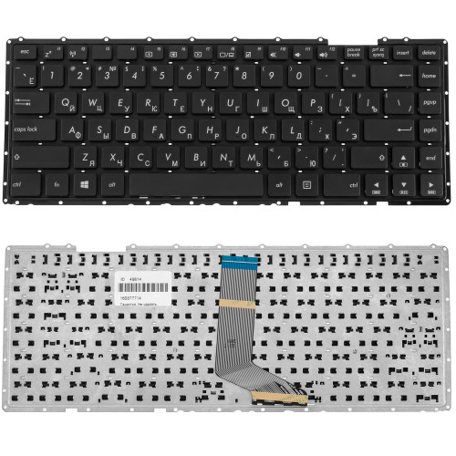 Клавиатура для ноутбука ASUS (P452, P2420 series) rus, black, без фрейма