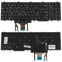 Клавиатура для ноутбука DELL (Latitude: E5550, E5570) rus, black, без фрейма, подсветка клавиш