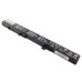Батарея для ноутбука  ASUS A31N1308 (X451CA, X551CA) 11.25V 2930mAh 33Wh, Black