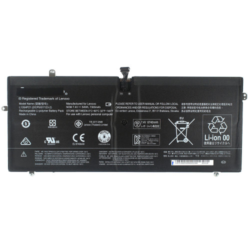 Оригінальна батарея для ноутбука LENOVO L12M4P21 (Y50-70, IdeaPad Yoga 2 series) 7.4V 7300mAh 54Wh Black