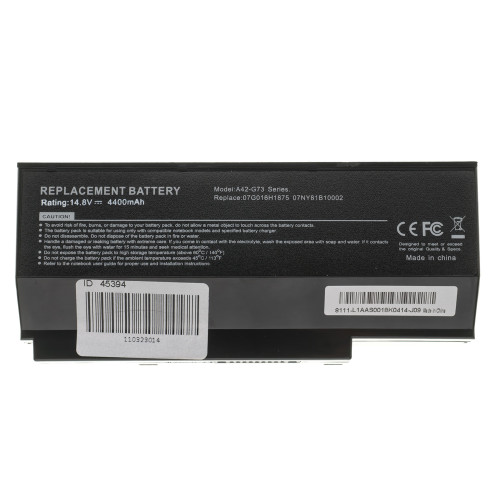 Батарея для ноутбука ASUS A42-G73 (G53, G73, VX7 series) 14.4V 4400mAh Black