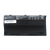 Батарея для ноутбука ASUS A42-G75 (G75VM, G75VX, G75VW series) 14.4V 4400mAh Black
