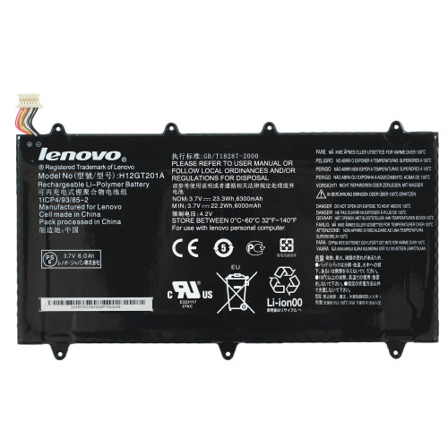 Батарея для планшета Lenovo A2109A 3.7V 6000mAh Black (H12GT201A)