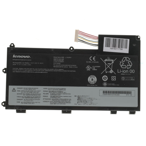 Оригінальна батарея для ноутбука LENOVO 45N1089 (ThinkPad 430u) 11.1V 4220mAh 47Wh Silver