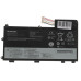 Оригінальна батарея для ноутбука LENOVO 45N1089 (ThinkPad 430u) 11.1V 4220mAh 47Wh Silver