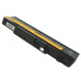 Батарея для ноутбука Lenovo L08S6D13 (IdeaPad: Y450 series, Y550 series) 11.1V 4400mAh Black