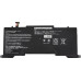 Батарея для ноутбука ASUS C32N1301 (ZenBook UX31LA) 11.1V 50Wh Black