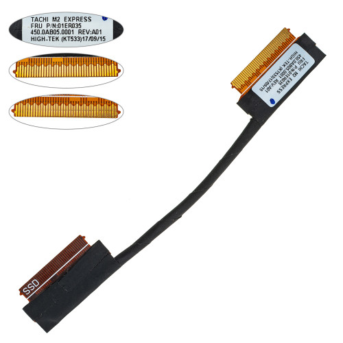 Шлейф HDD для ноутбук Lenovo (T570, P51S, T580) 450.0AB05.0001