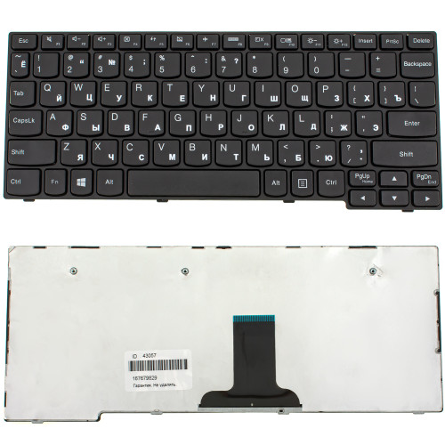 Клавіатура для ноутбука LENOVO (IdeaPad: E10-30 series) rus, black