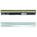 Батарея для ноутбука LENOVO L12S4Z01 (IdeaPad S300, S400, S400u, S405) 14.8V 2200mAh 32Wh Silver