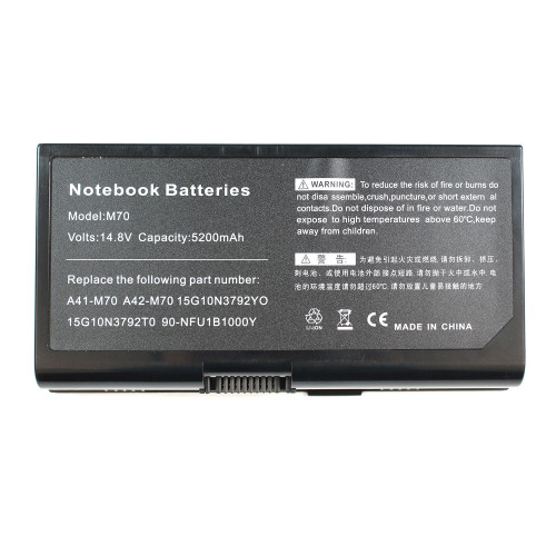 Батарея для ноутбука ASUS A32-M70 (M70, N70, N90, X71, X72, G71, G72, F70) 14.8V 5200mAh Black