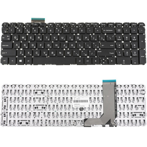Клавиатура для ноутбука HP (Envy: 15-J, 15T-J, 15Z-J, 17-J, 17T-J series) rus, black, без фрейма