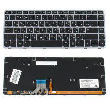 Клавіатура для ноутбука HP (EliteBook: 1040, 1040 G1) rus, black, підсвічування клавіш