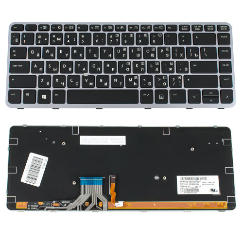 Клавіатура для ноутбука HP (EliteBook: 1040, 1040 G1) rus, black, підсвічування клавіш