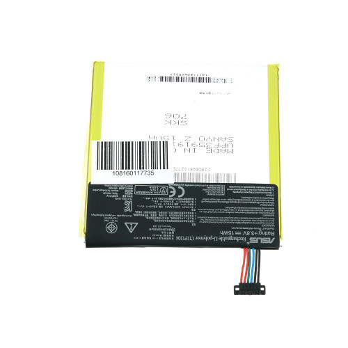 Батарея для планшета ASUS C11P1304 (Asus Memo Pad ME173X Tablet PC) 3.8V 3950mAh