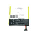 Батарея для планшета ASUS C11P1304 (Asus Memo Pad ME173X Tablet PC) 3.8V 3950mAh