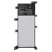 Батарея для ноутбука ASUS C21N1347 (X555LA, X555LD, X555LN, R556LD) 7.5V 37Wh 4840mAh Black