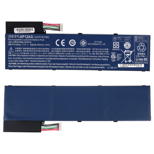 Батарея для ноутбука ACER AP12A3i (Aspire: M3-481, M3-581, M5-481, M5-581 ) 11.1V 4850mAh Black