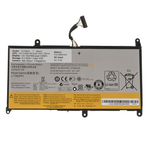 Батарея для ноутбука Lenovo L11M2P01 (IdeaPad S200, S206) 7.4V 3740mAh 27Wh Black