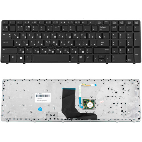 Клавіатура для ноутбука HP (ProBook: 6570b) rus, black