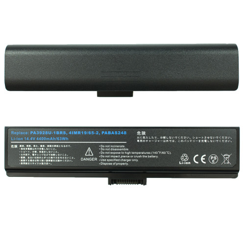 Батарея для ноутбука Toshiba PA3928 (Qosmio 770 series, Qosmio  775 series) 14.4V 4400mAh 63Wh Black