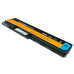 Батарея для ноутбука LENOVO 43R9255 (ThinkPad: X200 series, X201 series) 10.8V 4800mAh Black