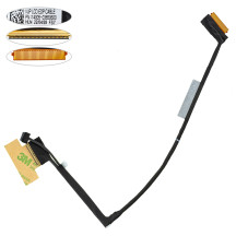 Шлейф матрицы для ноутбука Asus (GA503RM, GA503RX, GA503QS) 40 0.5 (14005-03650600)