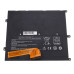 Батарея для ноутбука DELL T1G6P (Vostro V13, V130) 11.1V 2700mAh Black