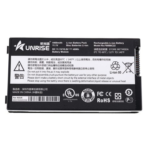 Батарея для ноутбука ASUS A32-F80 (A8, F8, F50, X60, X61, N80, N81, F80, F81, F83, X80, X81, X82, X85) 11.1V 4400mAh Black