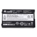 Батарея для ноутбука ASUS A32-F80 (A8, F8, F50, X60, X61, N80, N81, F80, F81, F83, X80, X81, X82, X85) 11.1V 4400mAh Black