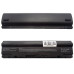 Батарея для ноутбука ASUS Eee PC A32-1025 (1025, 1025C, 1025CE, 1225, R052 series) 10.8V 4400mAh Black