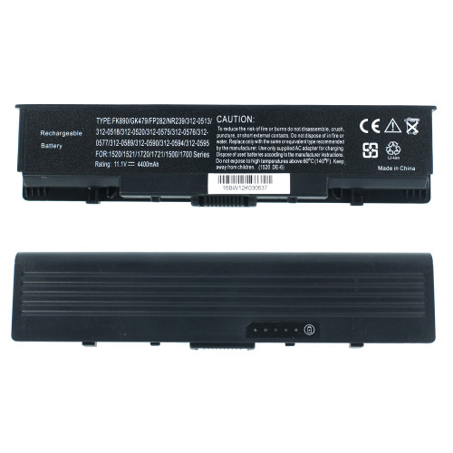Батарея для ноутбука DELL T114C (Inspiron 1320, Vostro: 1310, 1320, 1510, 1520, 2510) 11.1V 4400mAh Black