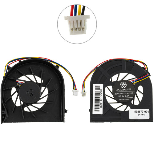 Вентилятор для ноутбука HP PROBOOK 4520S, 4525S, 4720S, 4PIN (KSB0505HB / 598677-001/613291-001) (Кулер)