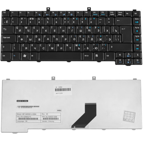 Клавиатура для ноутбука ACER (AS: 3100, 3690, 5100, 5515, 5610, 5630, 5650, 9110, 9120, Extensa: 5200, 5510), rus, black