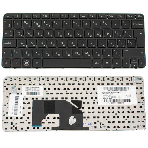 Клавиатура для ноутбука HP (Compaq: Mini 210-1000 ) rus, black