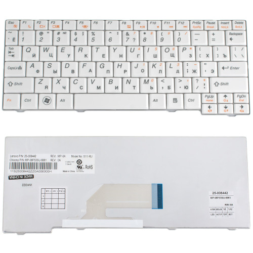 Клавиатура для ноутбука LENOVO (S10-2, S100c), rus, white