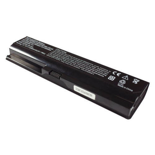Батарея для ноутбука HP 5220m (ProBook 5220m series) 11.1V 5200mAh Black