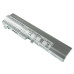 Батарея для ноутбука Toshiba PA3732 (NB200, NB201, NB205, NB255, NB300) 10.8V 4400mAh 48Wh Silver