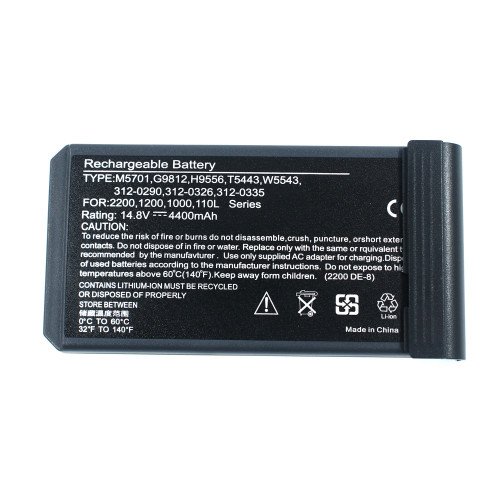 Батарея для ноутбука Dell M5701 (Inspiron: 1000, 1200, 2200, Latitude 110L) 14.8V 4400mAh Black