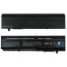 Батарея для ноутбука Dell TR517 (Dell Studio: 14, 1435, 1436) 11.1V 4400mAh Black