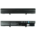 Батарея для ноутбука HP 6520S (Compaq: 540, 541,  Business: 6520, 6520S, 6530S, 6531S, 6535S) 10.8V 4400mAh Black