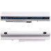 Батарея для ноутбука Acer Aspire ONE (Aspire One: A110, A150, D150, D250 series) 11.1V 4400mAh, White