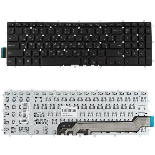 Клавіатура для ноутбука DELL (Inspiron: 7566, 7567) ukr, black, без фрейма