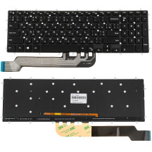 Клавіатура для ноутбука DELL (Inspiron: 7566, 7567) ukr, black, без фрейма, підсвічування клавіш