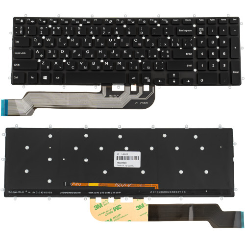 Клавіатура для ноутбука DELL (Inspiron: 7566, 7567) ukr, black, без фрейма, підсвічування клавіш